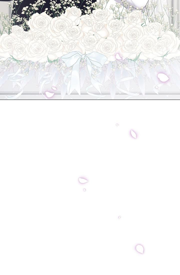 哥哥的前辈漫画,第5话1图
