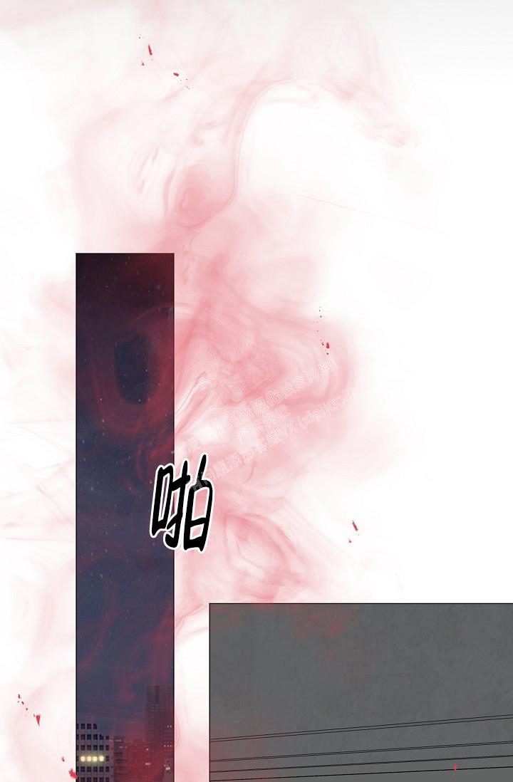 哥哥的前辈漫画,第41话2图