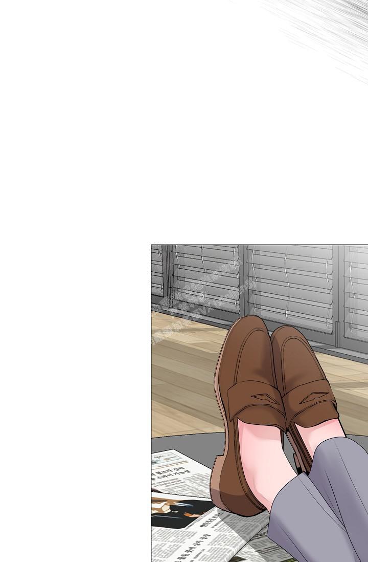 哥哥的前辈漫画,第38话1图