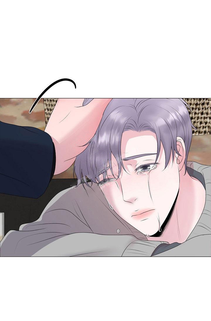 哥哥的前辈漫画,第25话2图