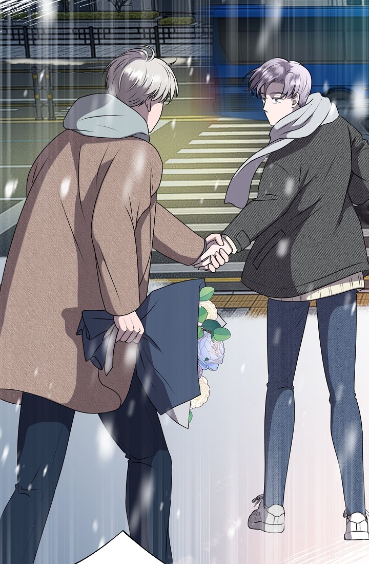 哥哥的前辈漫画,第1话1图
