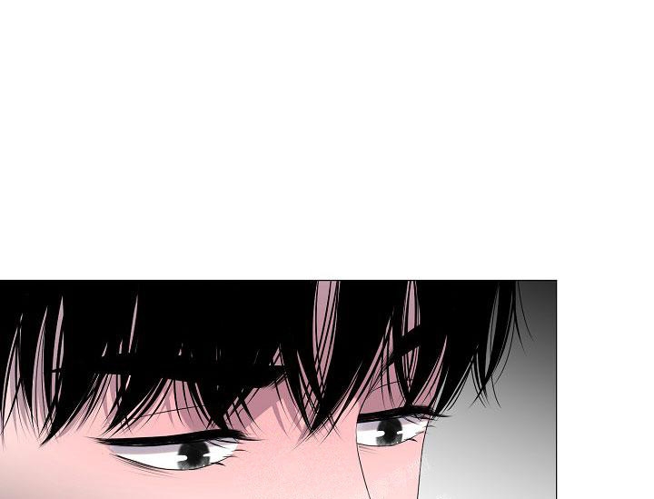 哥哥的前辈漫画,第24话1图