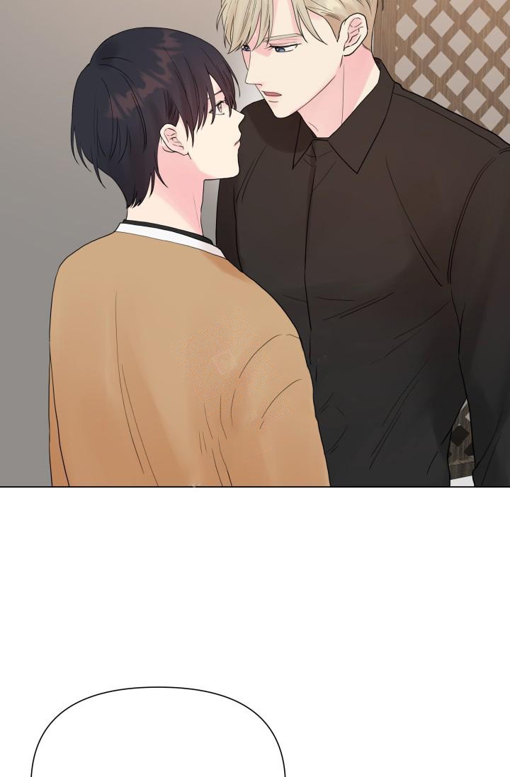 指尖的花漫画,第8话1图