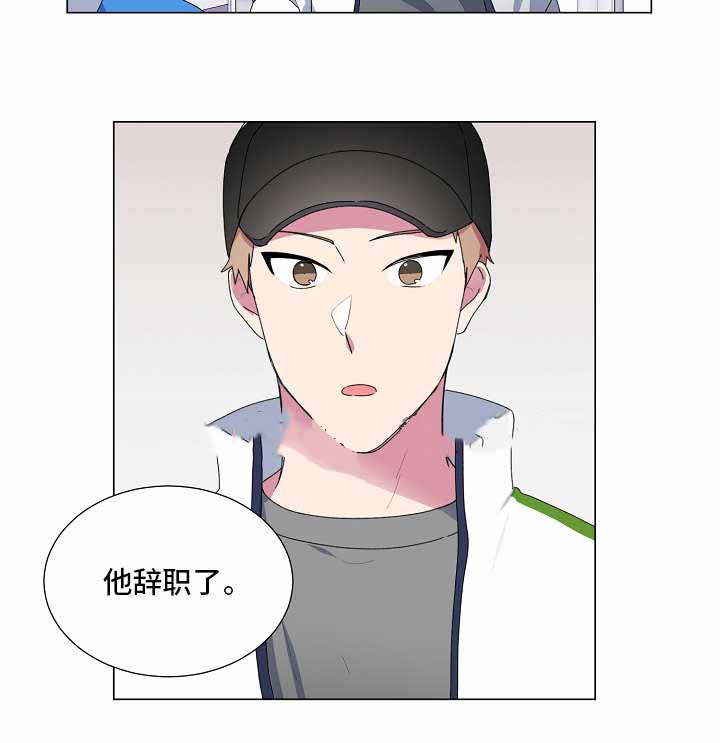 持续深入推进漫画,第18话1图