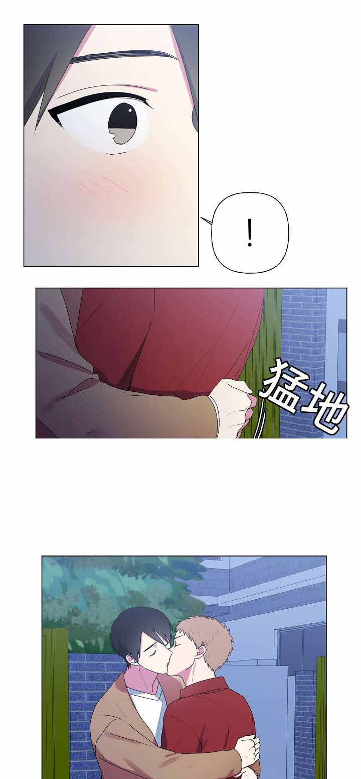 深情可以续命一书漫画,第30话2图