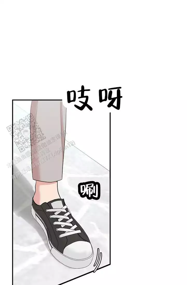 我的机器人作品漫画,第7话1图