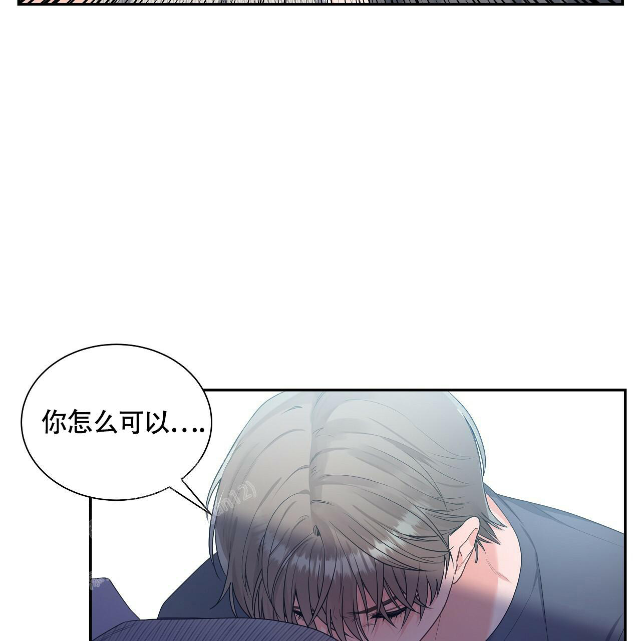 奇怪的定律是什么意思漫画,第15话2图