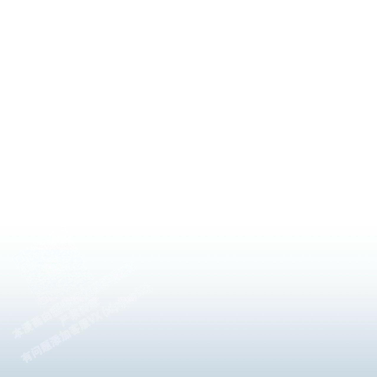 奇怪的法则漫画,第11话1图