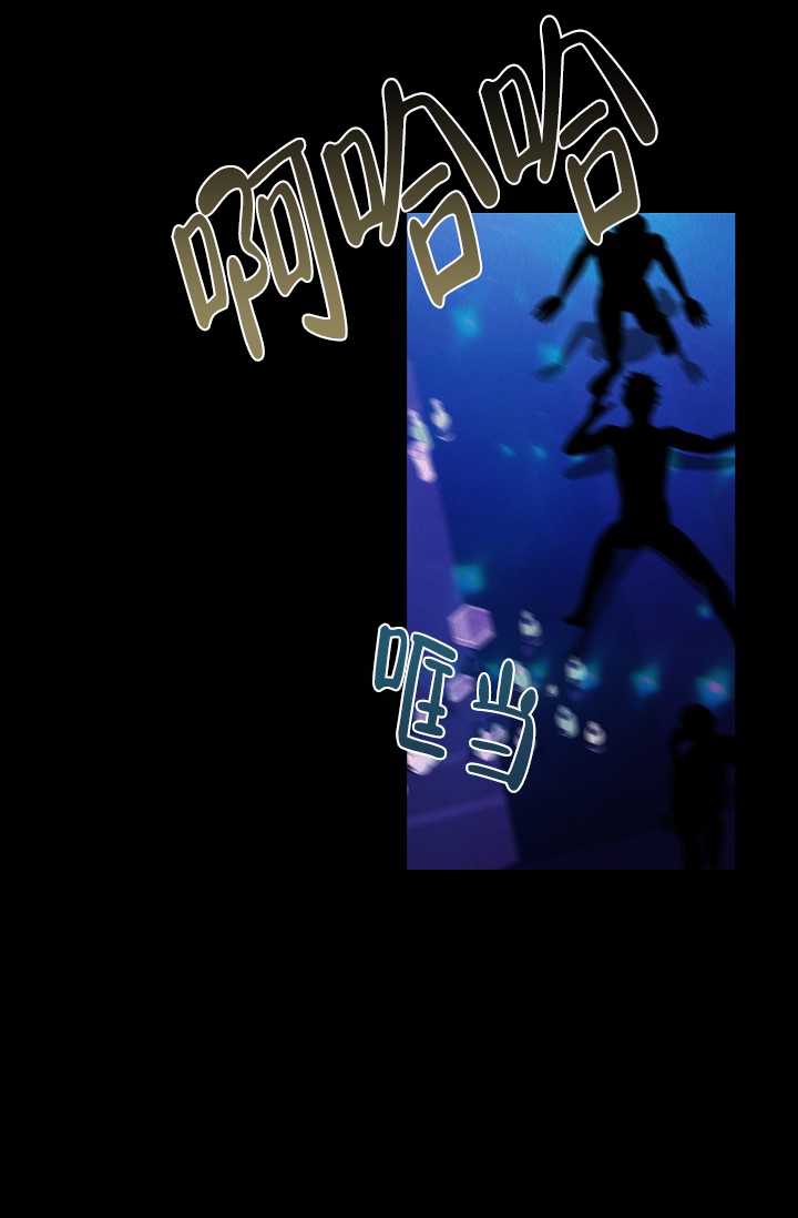 男孩遇见女孩漫画,第1话1图
