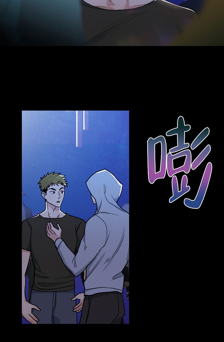 男孩遇见女孩漫画,第1话1图