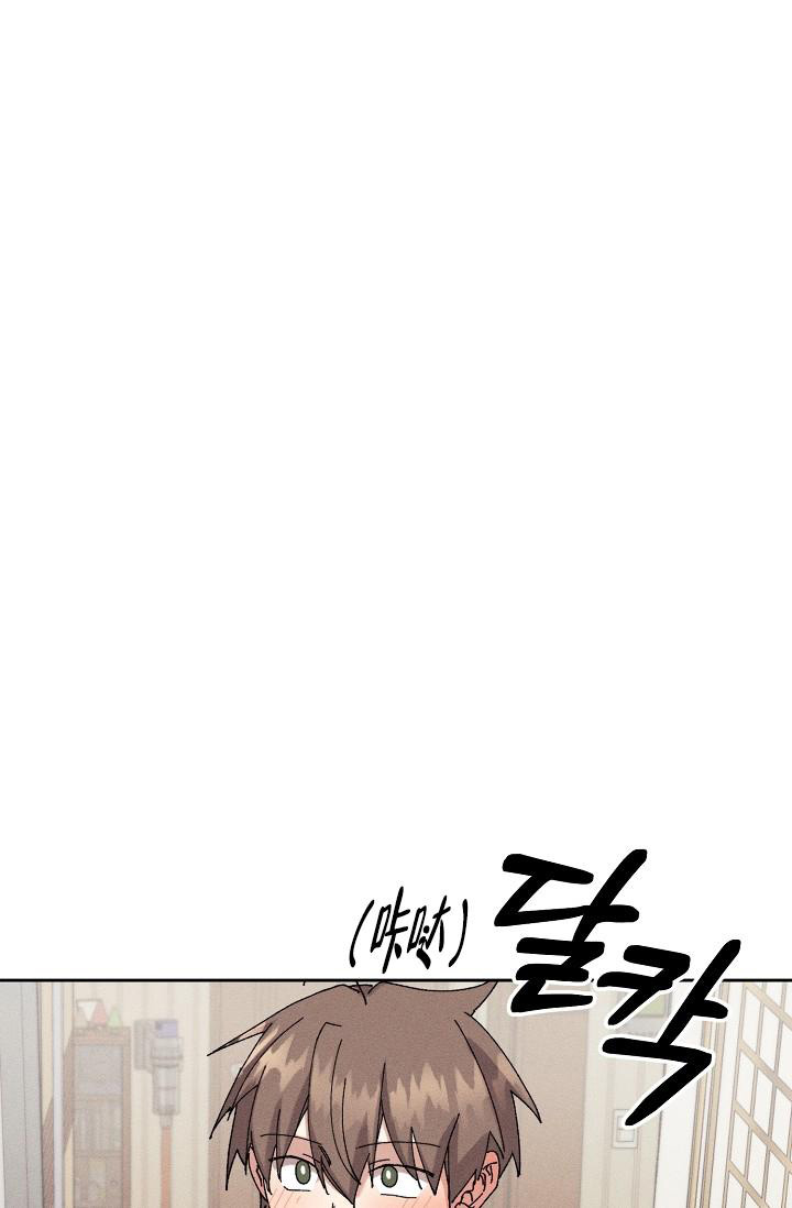 记忆中的恋人漫画未增删漫画,第41话1图