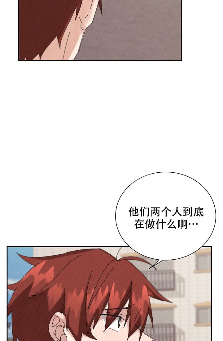 记忆中的恋人漫画又叫什么漫画,第24话1图