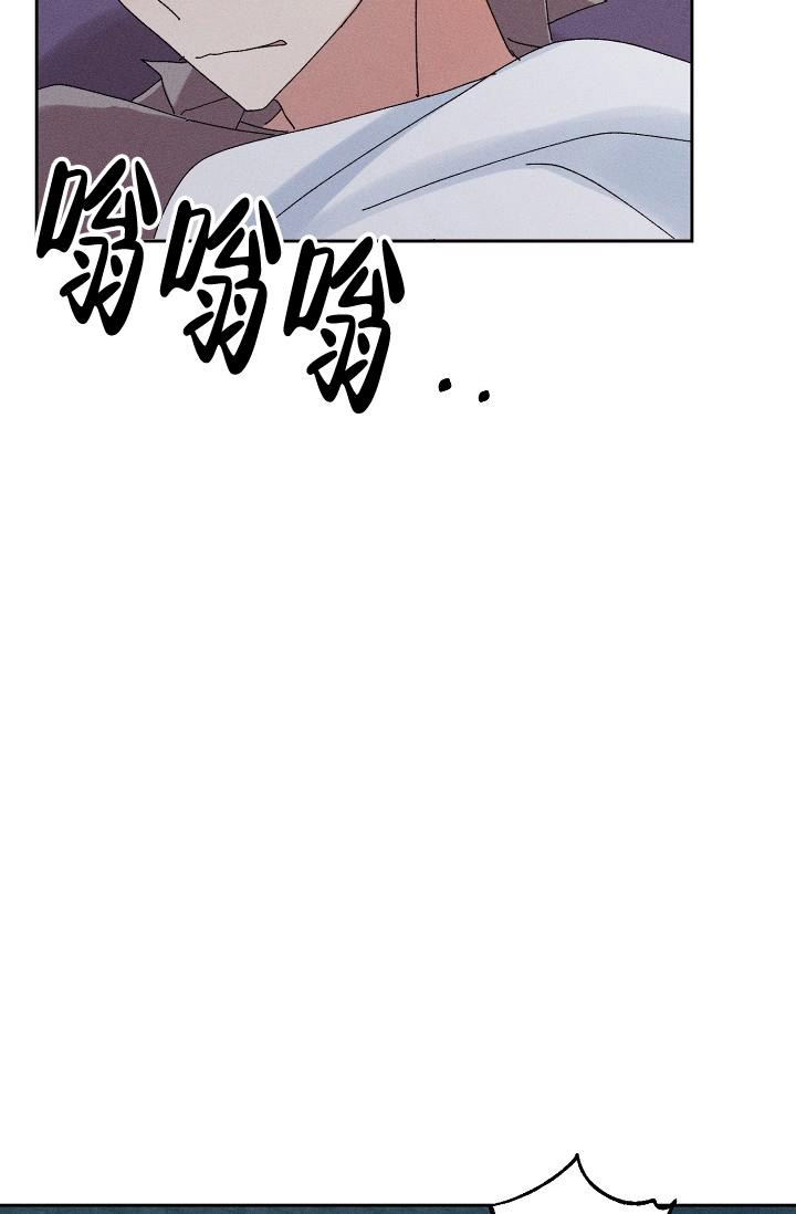 记忆中的恋人漫画漫画,第40话1图