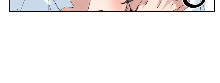 记忆中的恋人漫画,第45话1图