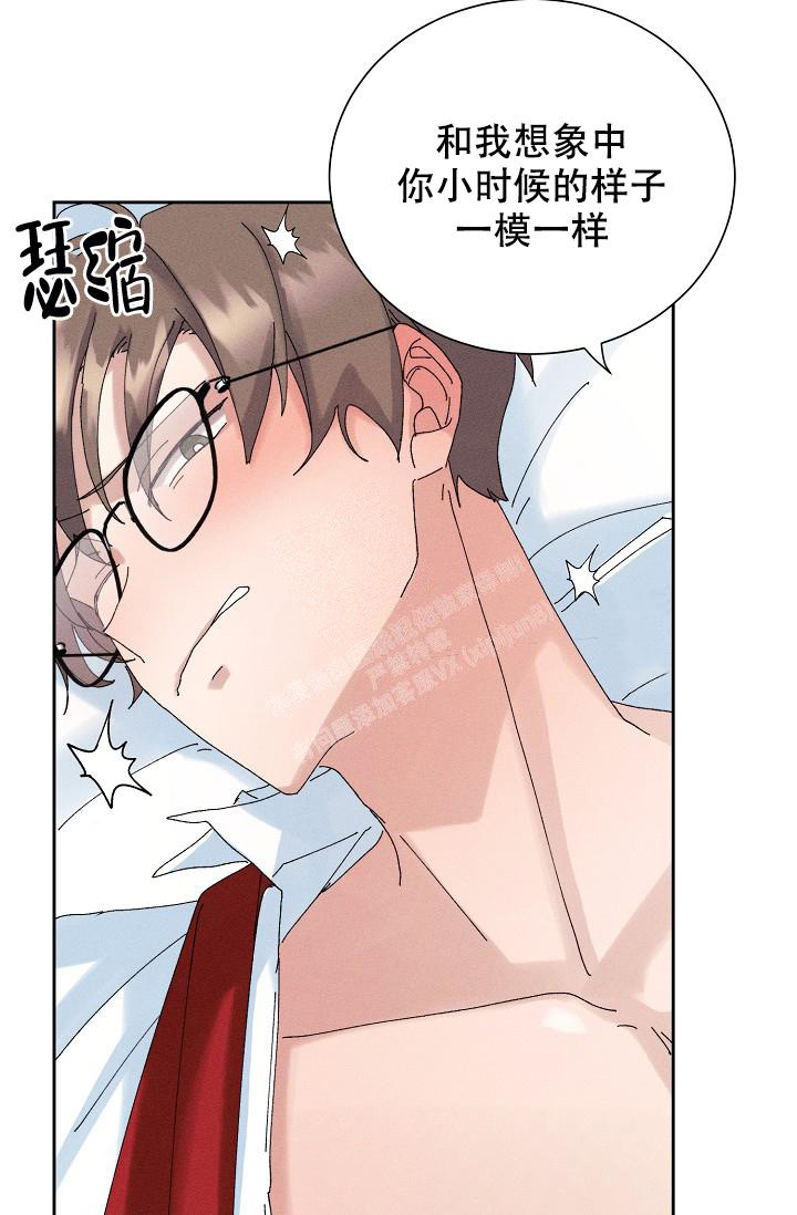 记忆中的恋人全集免费漫画,第45话1图