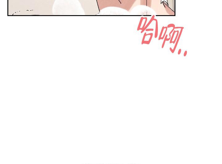 记忆中的恋人漫画未增删漫画,第26话1图