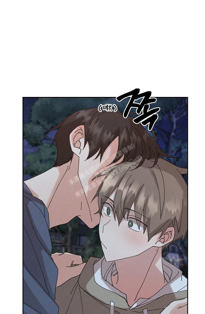 记忆中的恋人漫画未增删漫画,第46话1图