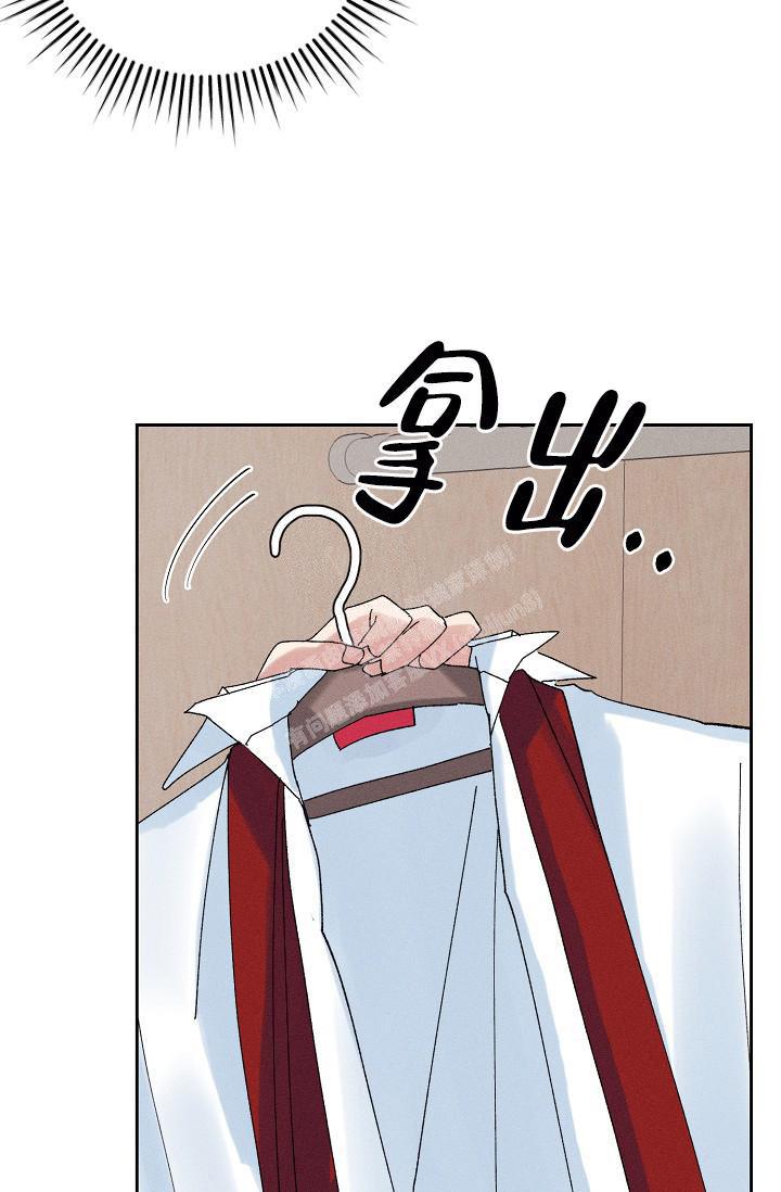 记忆中的恋人漫画未增删漫画,第43话2图