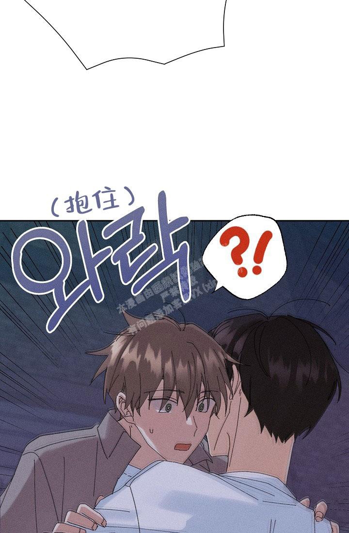 记忆中的恋人漫画,第35话1图