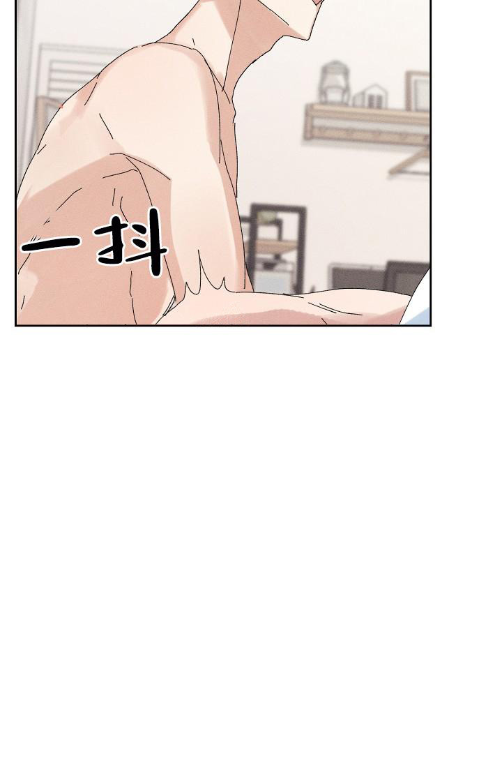 记忆中的恋人漫画,第45话1图