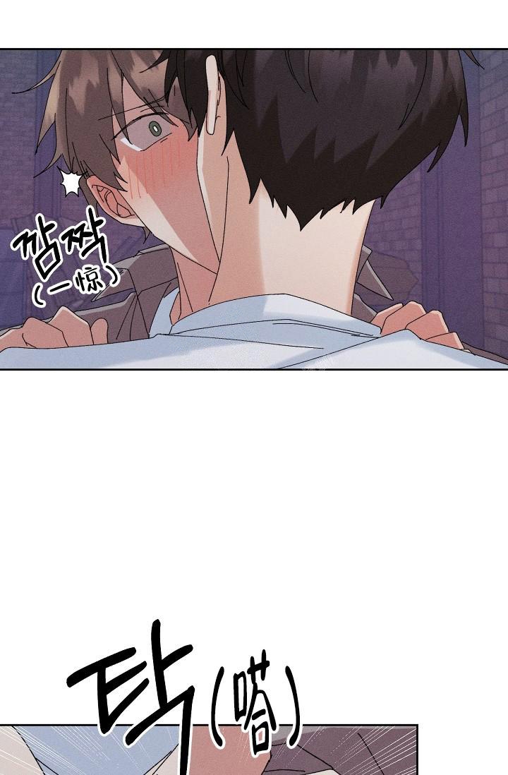 记忆中的恋人免费无删减漫画,第40话1图