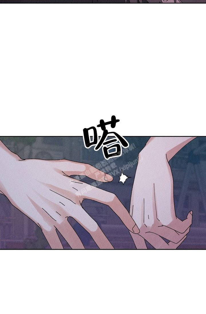 记忆中的歌声漫画,第33话2图