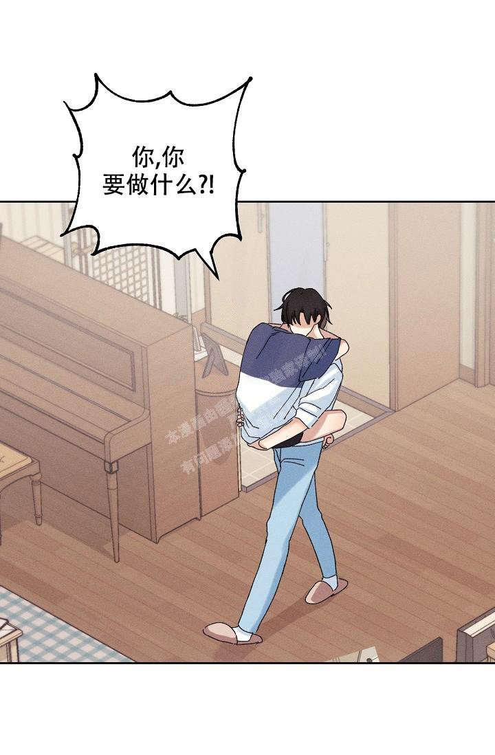 记忆中的恋人漫画,第41话2图