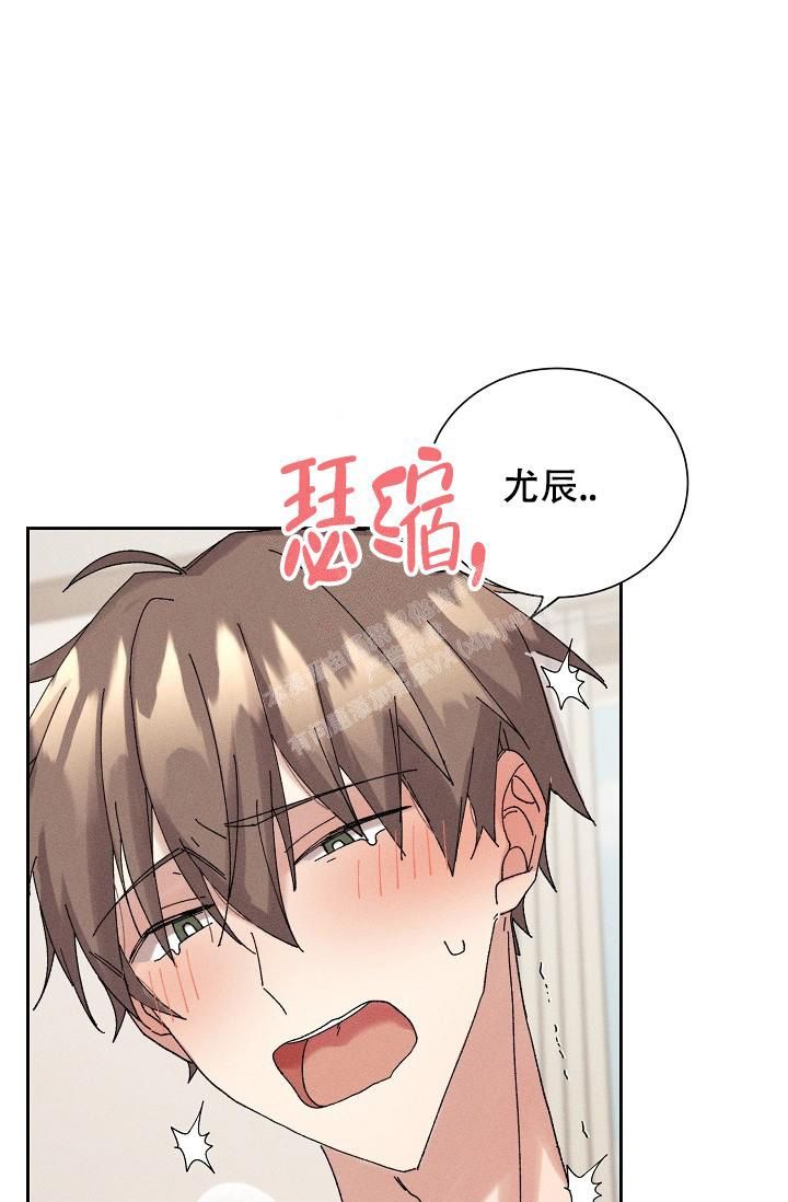 记忆中的恋人漫画未增删漫画,第26话2图