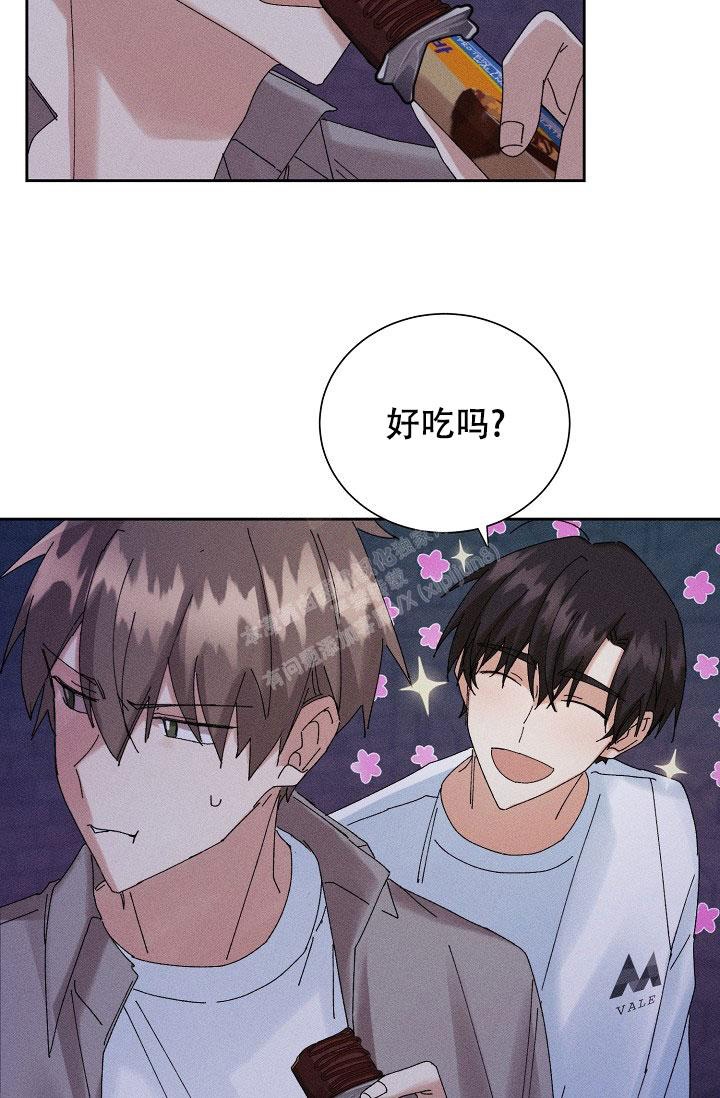 记忆中的恋人漫画又叫什么漫画,第36话1图