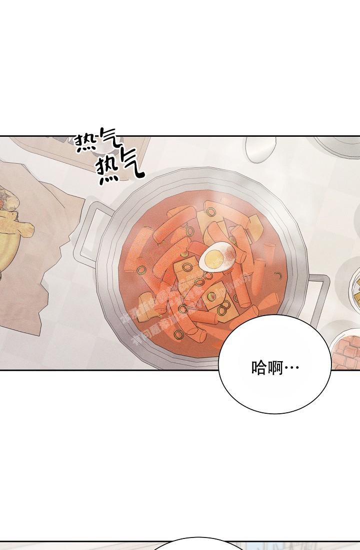 记忆中的恋人弟弟那篇叫什么漫画,第52话1图