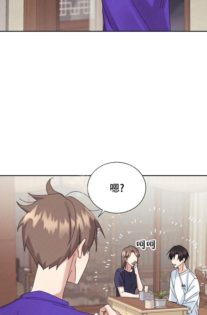 记忆中的恋人 虚无梦想漫画,第34话1图