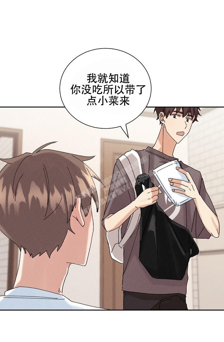 记忆中的恋人漫画又叫什么漫画,第30话1图