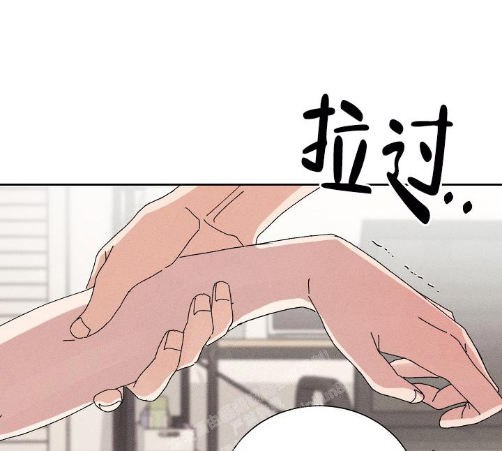 记忆中的恋人漫画,第45话2图