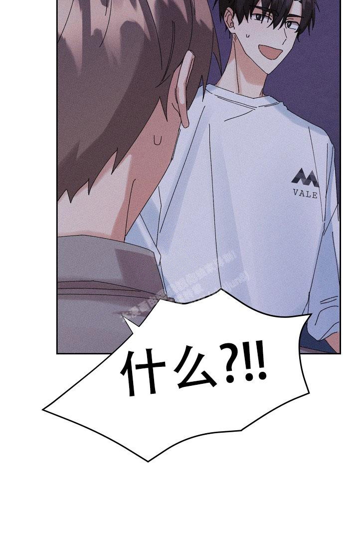 记忆中的恋人漫画,第35话2图