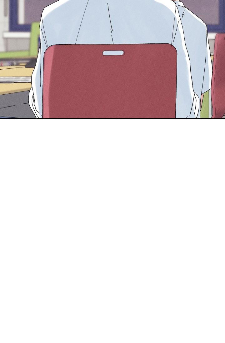记忆中的恋人漫画,第14话1图