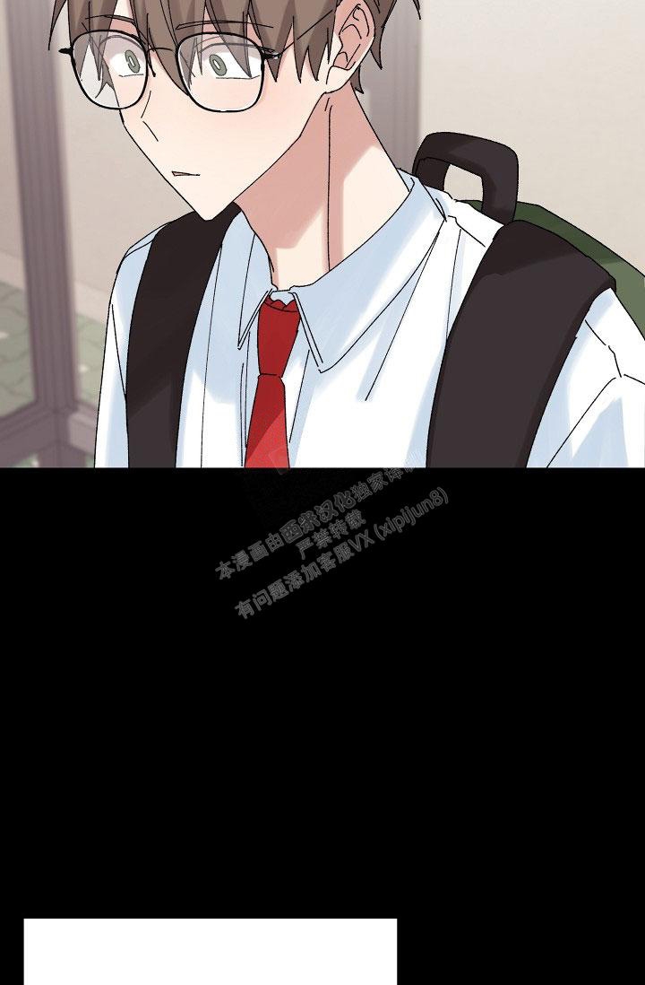 记忆中的恋人漫画,第33话1图