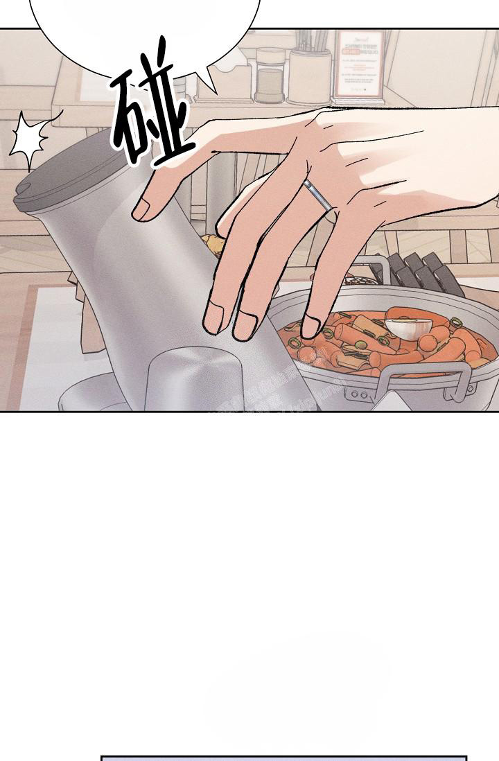 记忆中的恋人漫画,第52话2图