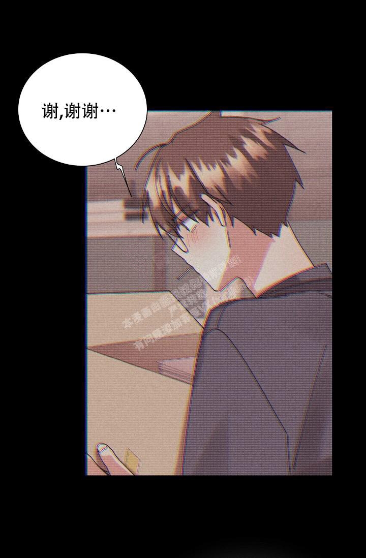 记忆中的恋人漫画未增删漫画,第37话1图