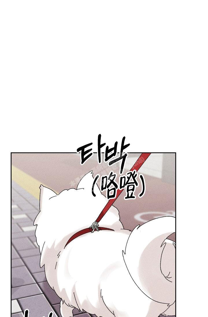 记忆中的恋人动漫漫画,第34话1图