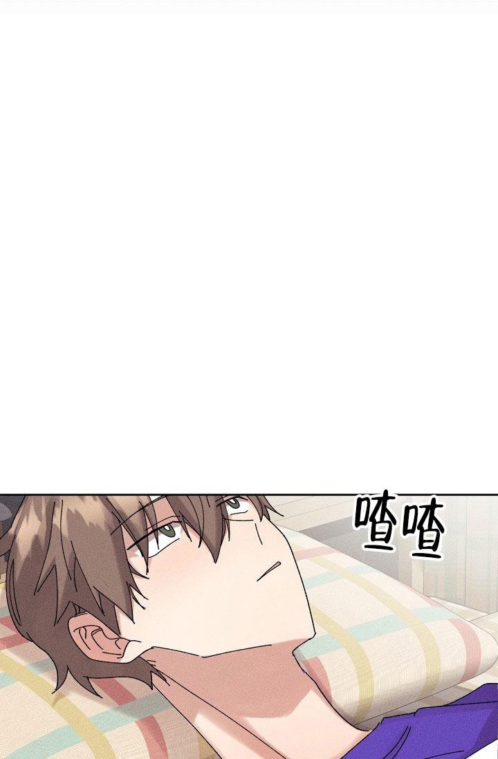 记忆中的_____作文漫画,第34话1图