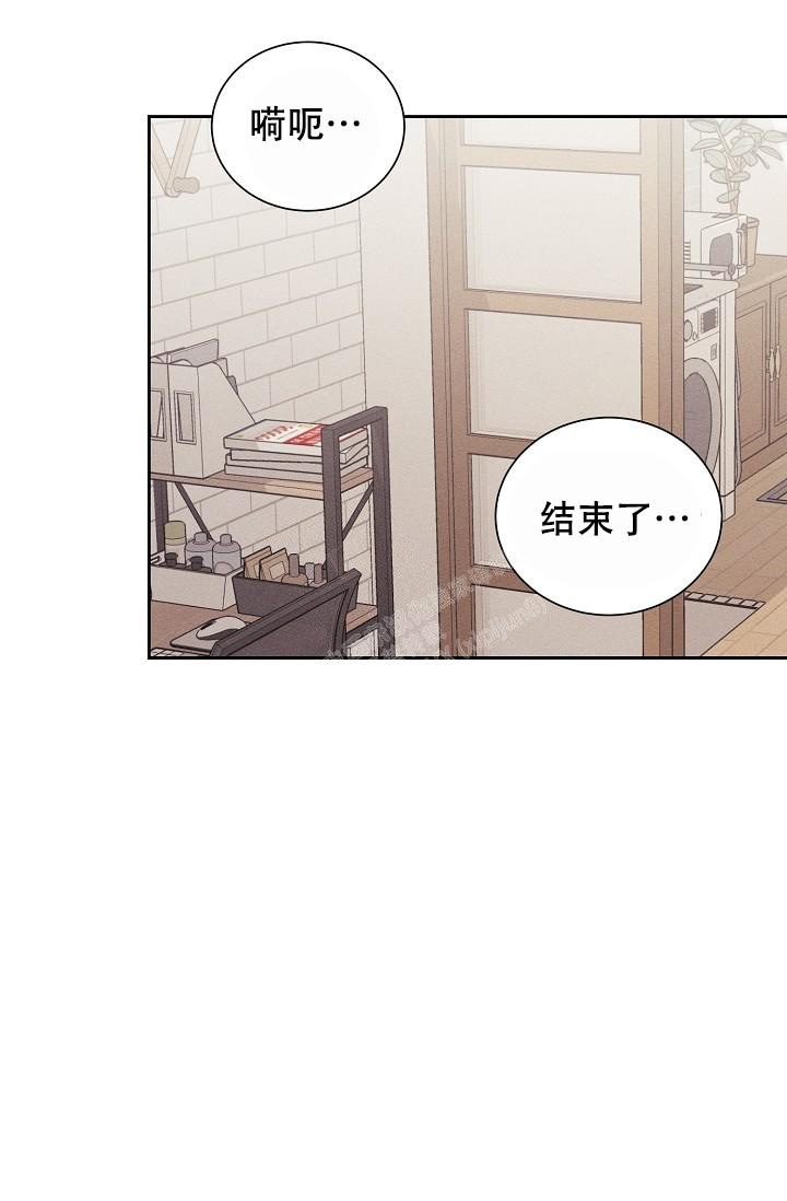 记忆中的恋人下拉式免费观看漫画,第30话1图