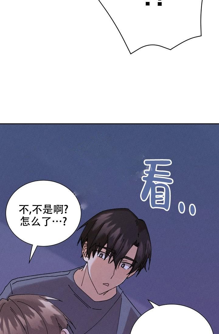 记忆中的恋人漫画未增删漫画,第22话2图