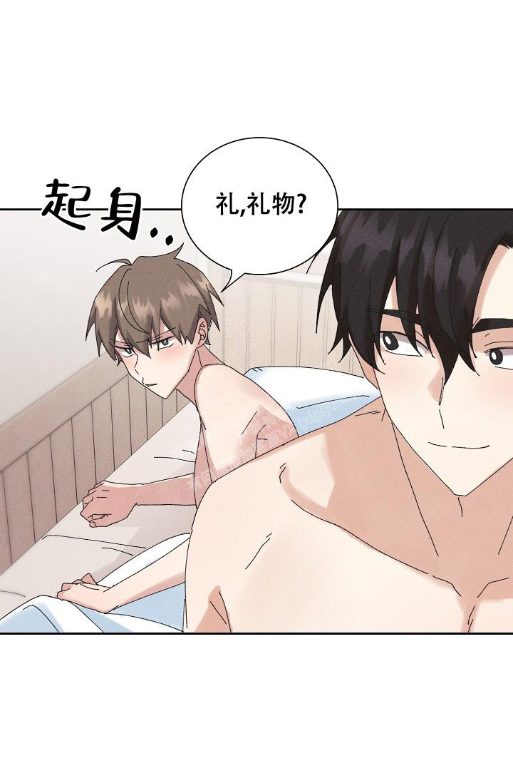 记忆中的恋人漫画,第45话2图