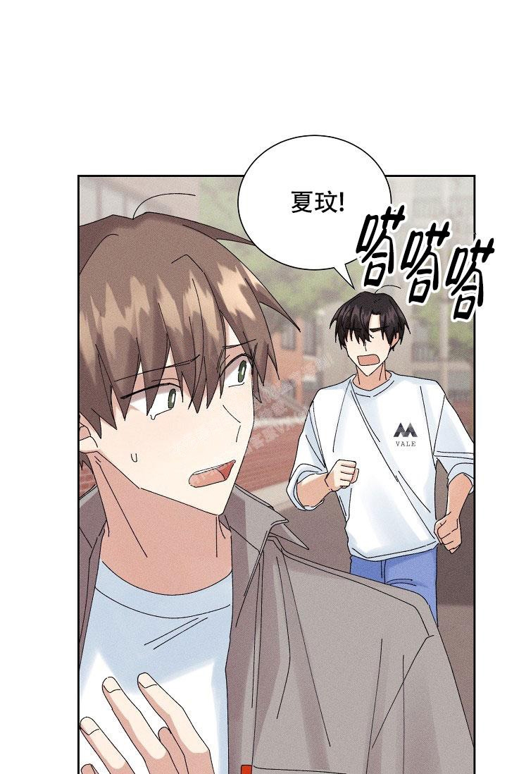 记忆中的恋人电影漫画,第35话1图