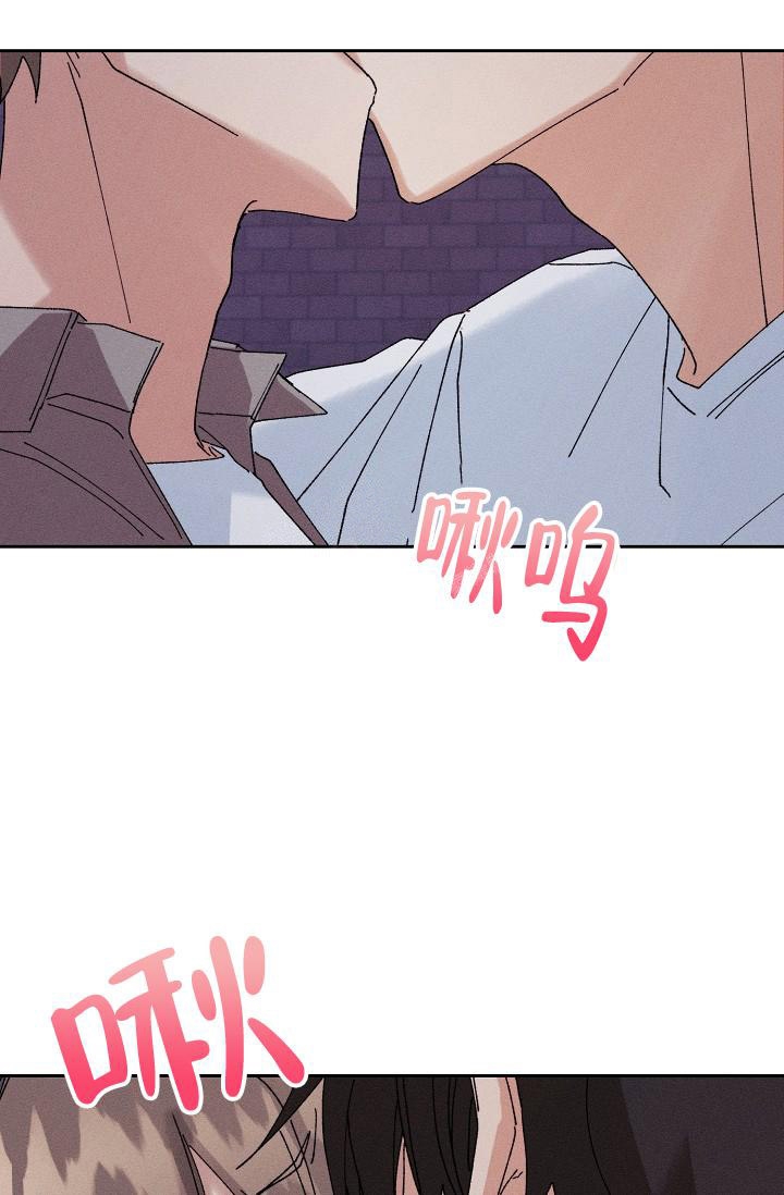 记忆中的恋人漫画在哪看漫画,第39话1图