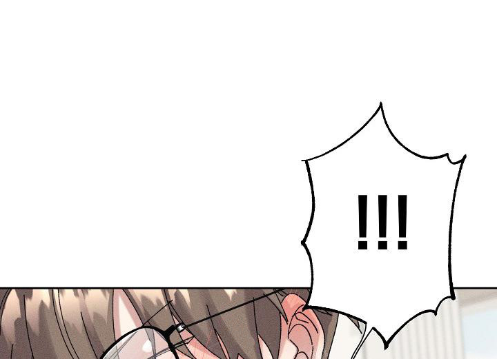 记忆中的恋人漫画,第44话2图
