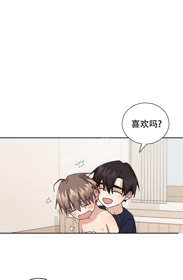 记忆中的恋人漫画未增删漫画,第26话1图