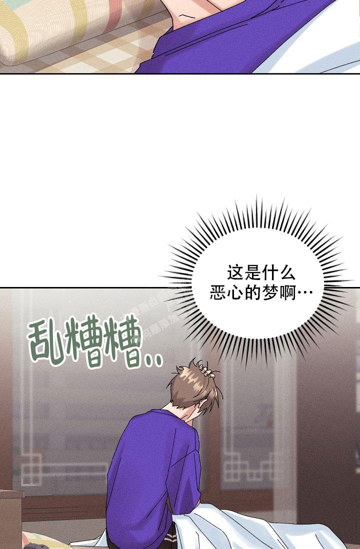 记忆中的玛妮在线观看完整版日语漫画,第34话2图