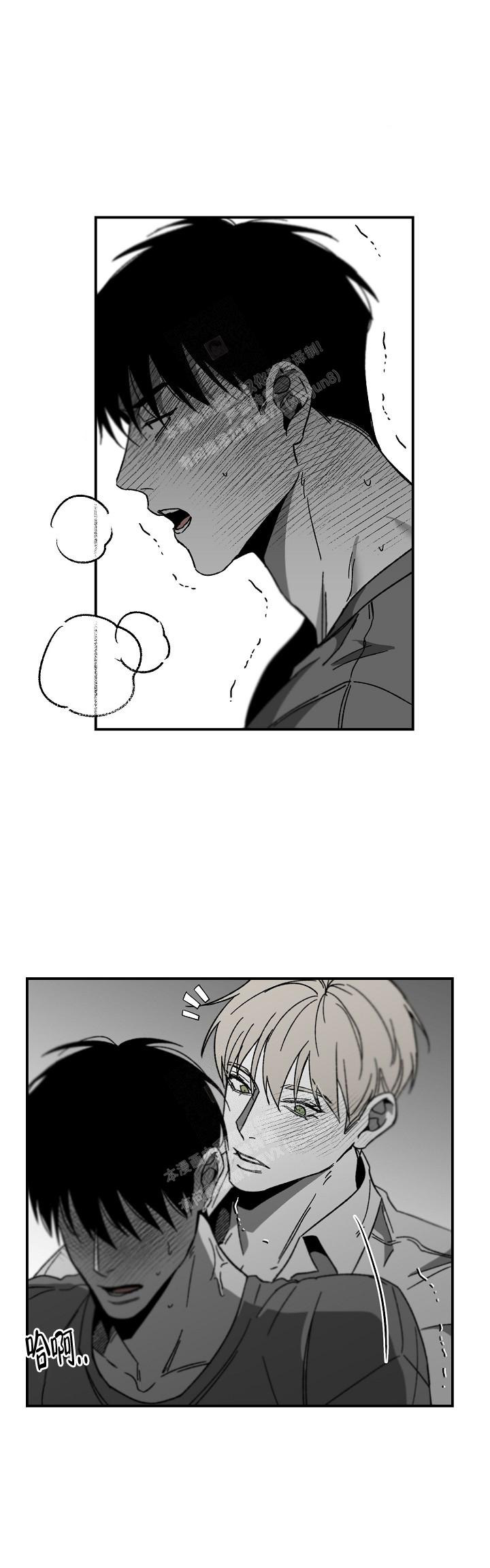 无理由漫画在线阅读漫画,第57话2图