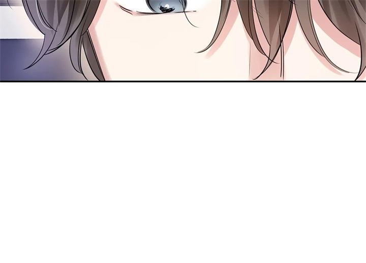 年下上司漫画,第20话2图